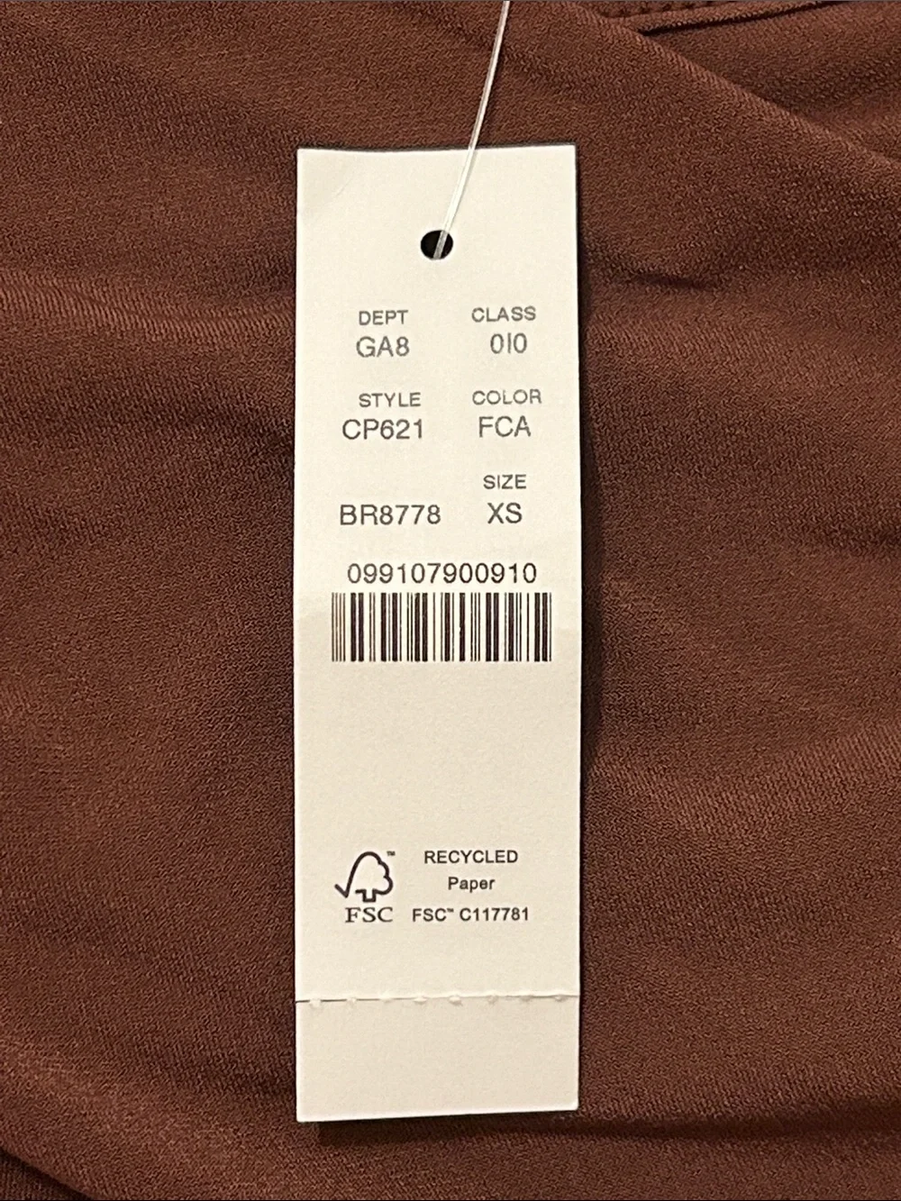 J.Crew Ruched Stretch Shell Top In Brown Matte Jersey NWT Size XS Bodycon Fall